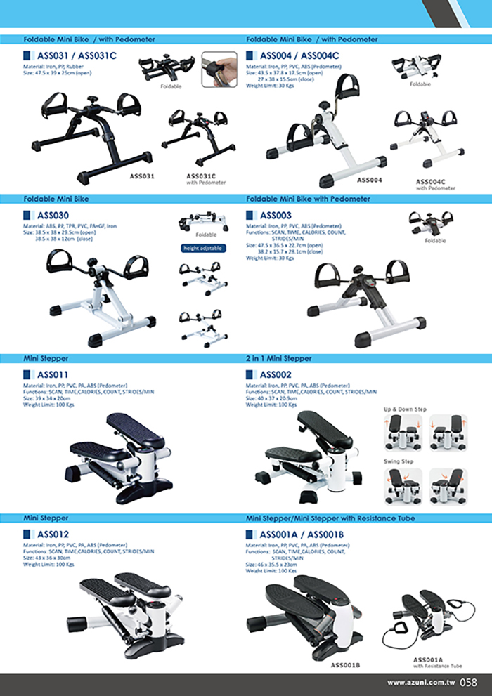 WORKOUT / FITNESS