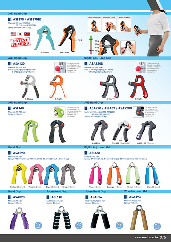 WORKOUT / FITNESS