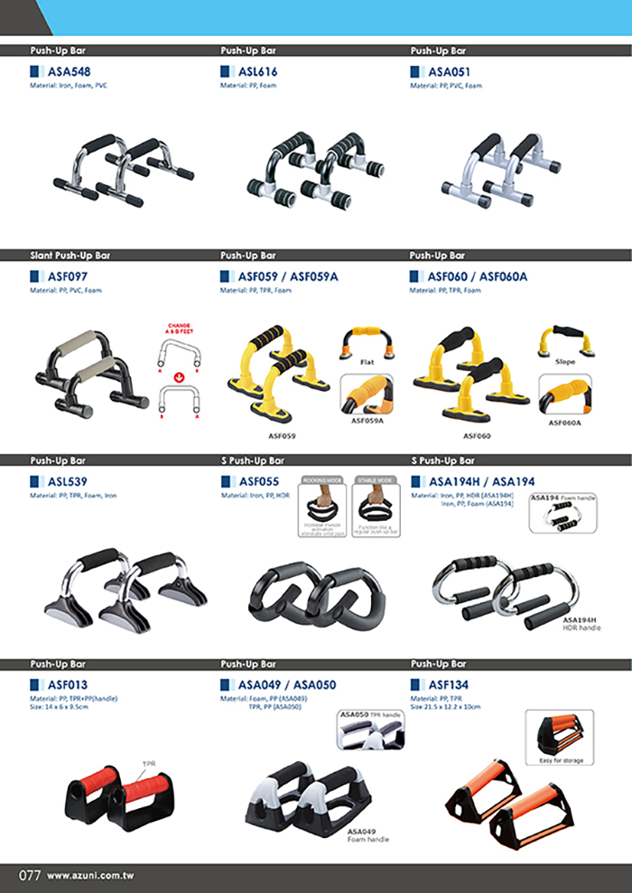 WORKOUT / FITNESS