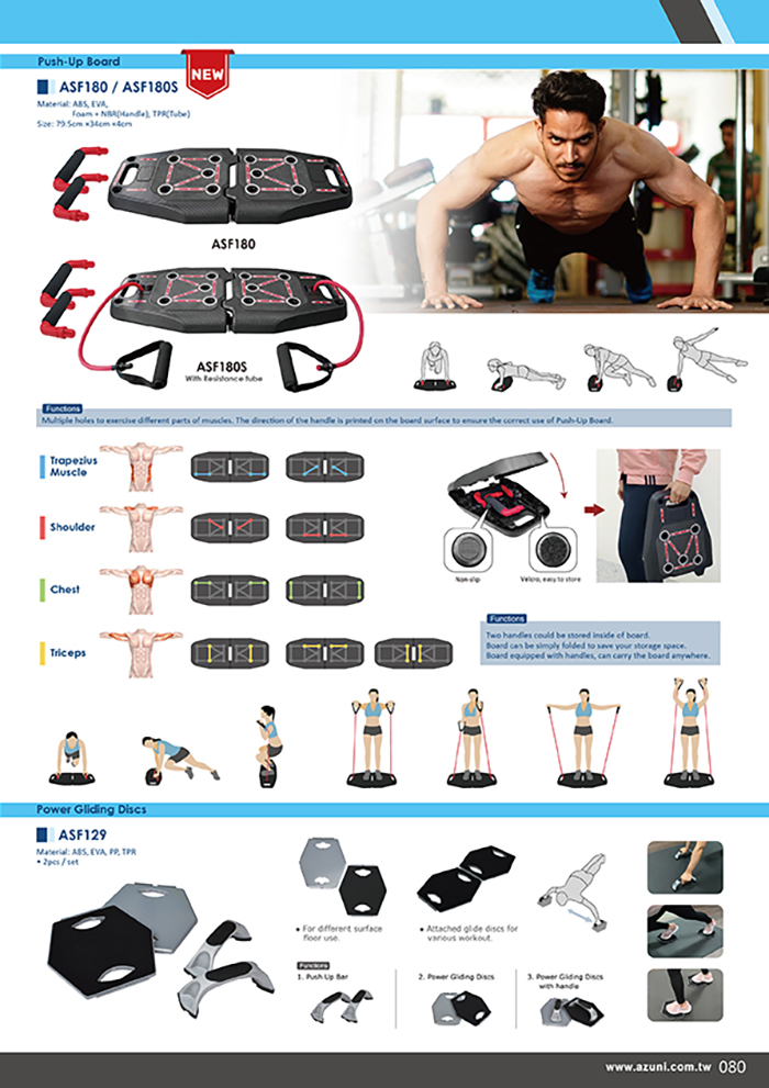WORKOUT / FITNESS