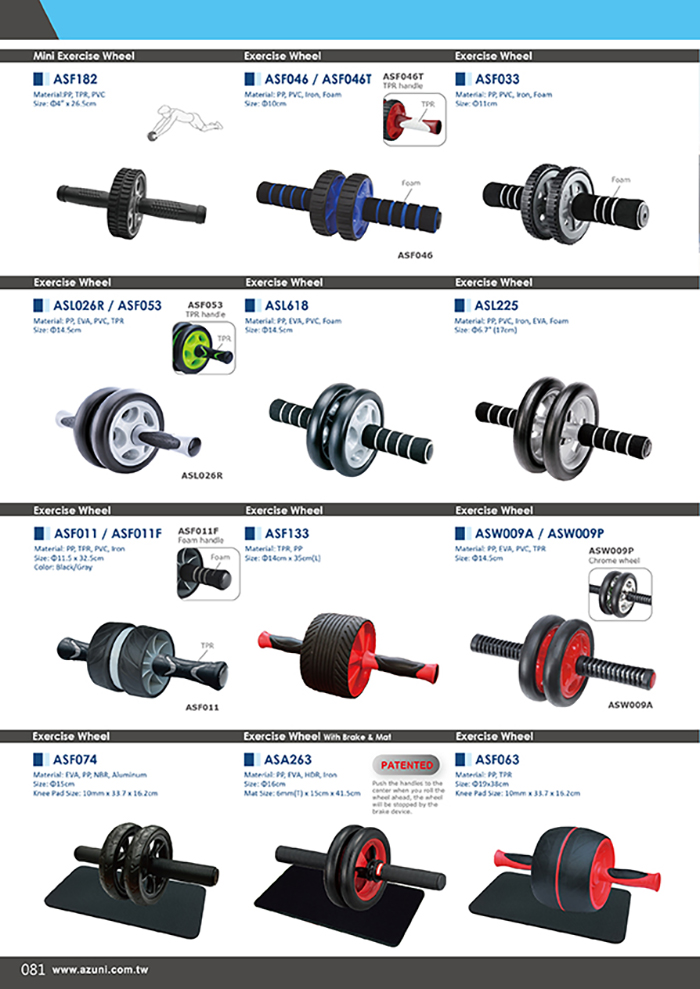 WORKOUT / FITNESS