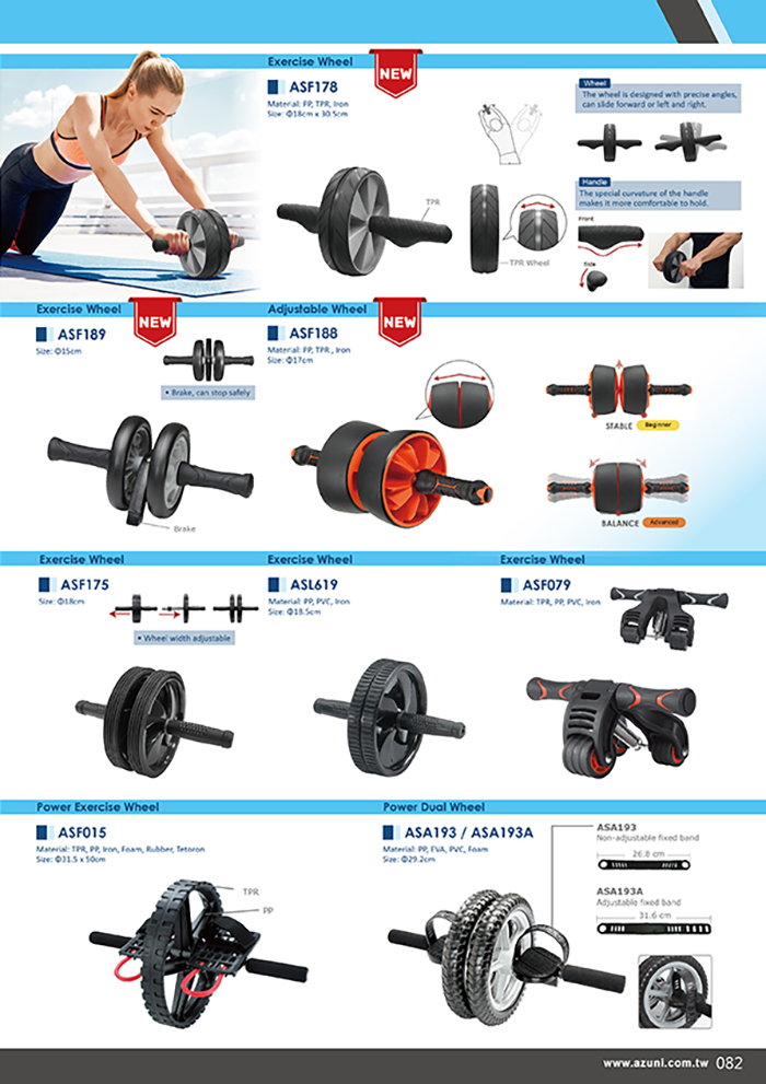 WORKOUT / FITNESS
