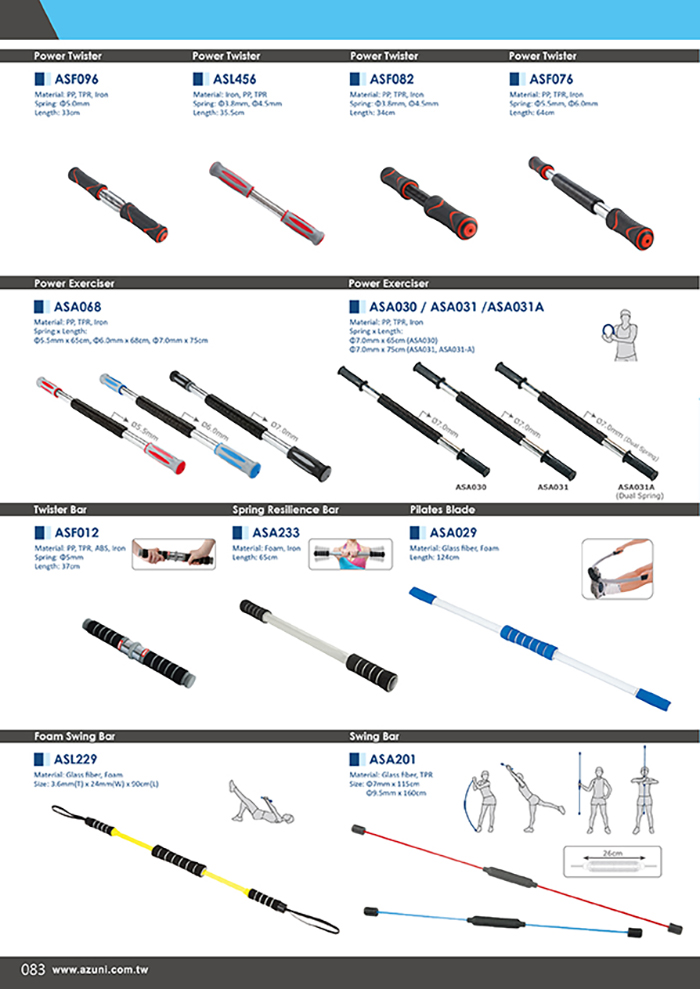 WORKOUT / FITNESS