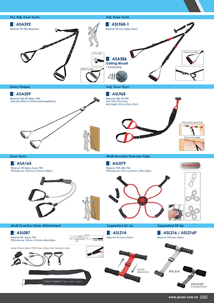 WORKOUT / FITNESS