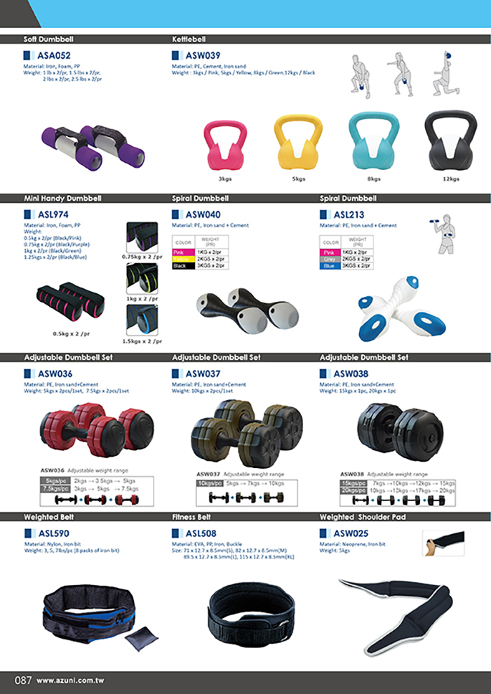 WORKOUT / FITNESS