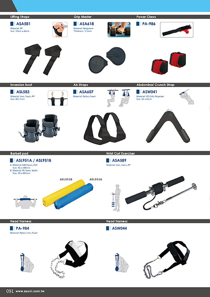 WORKOUT / FITNESS