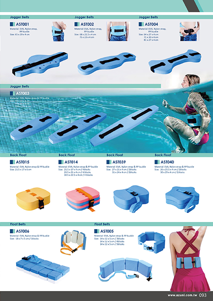AQUA FITNESS