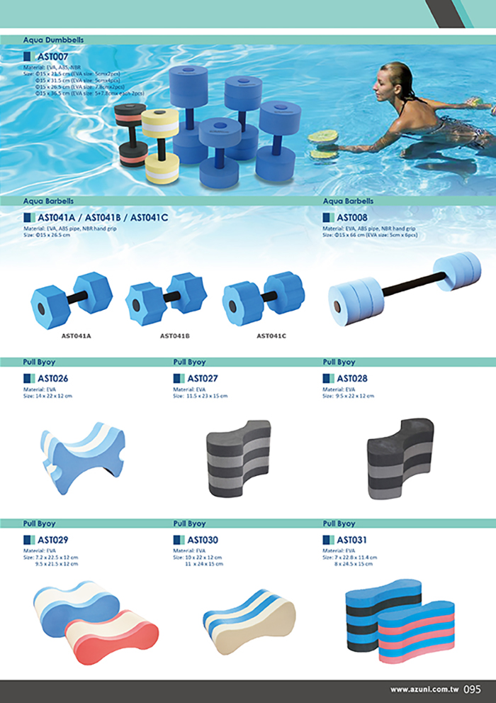 AQUA FITNESS