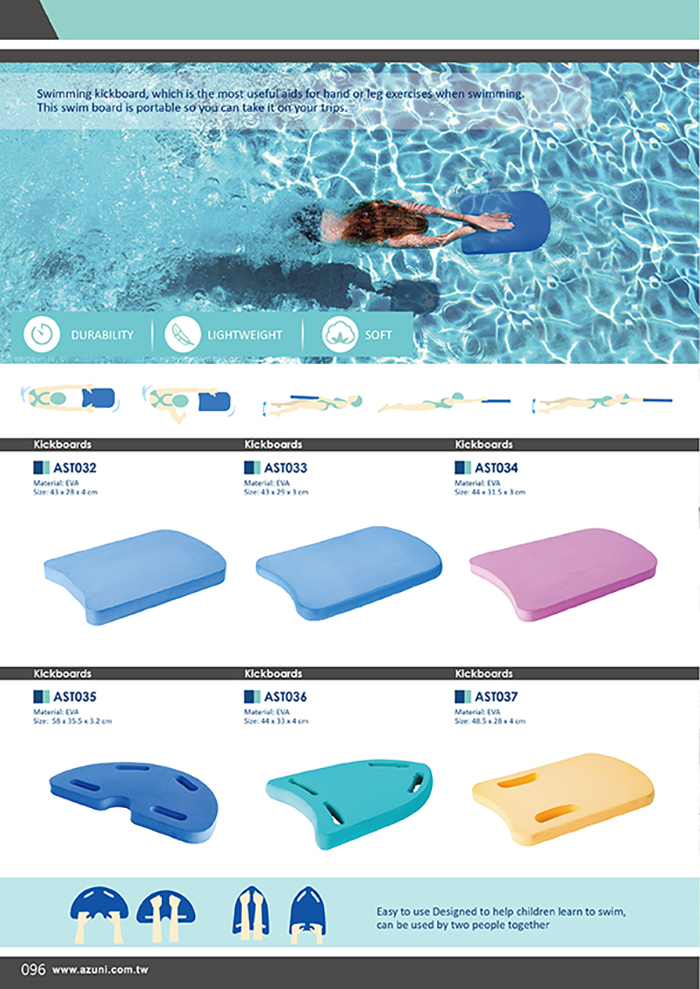 AQUA FITNESS