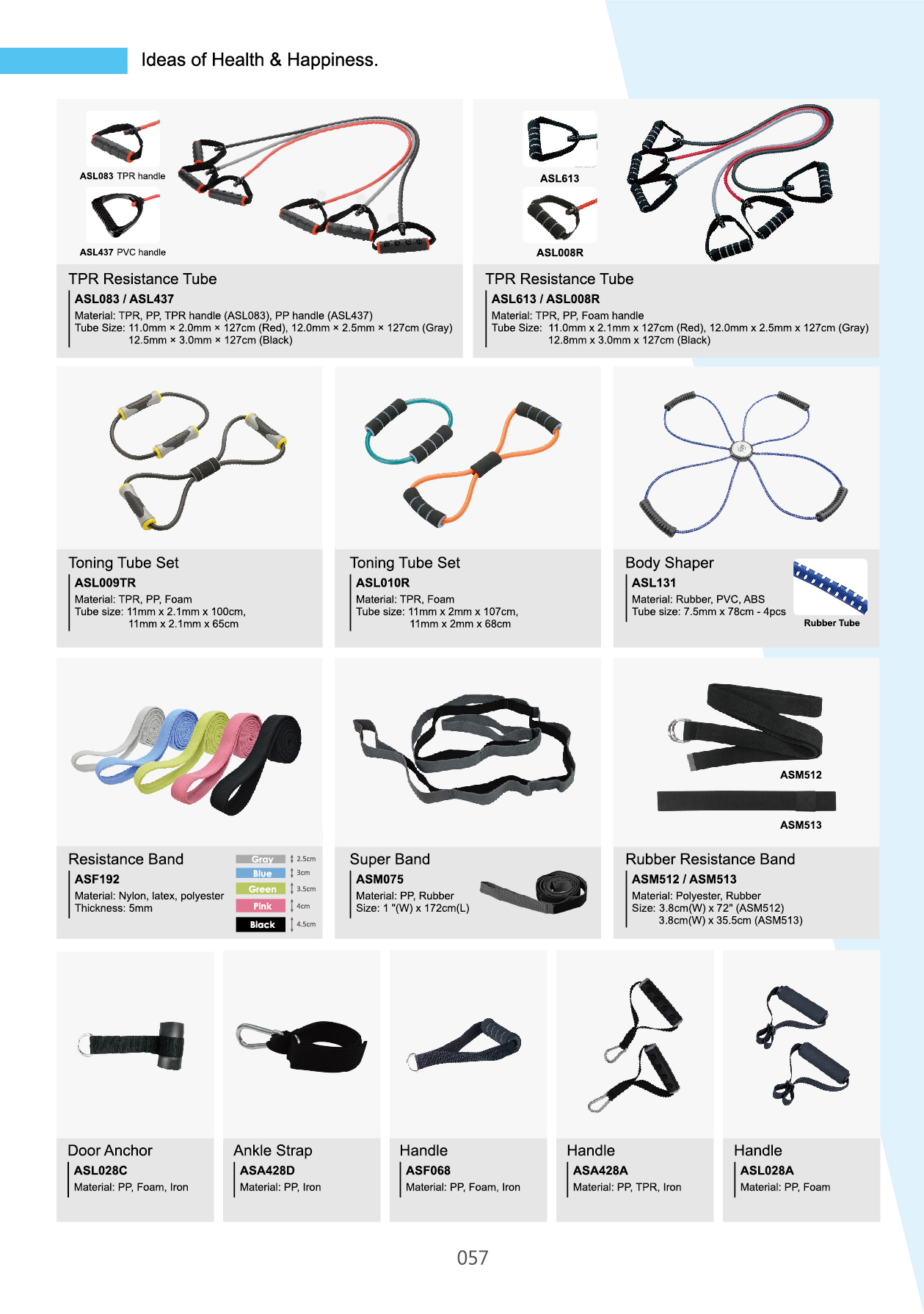 WORKOUT / FITNESS