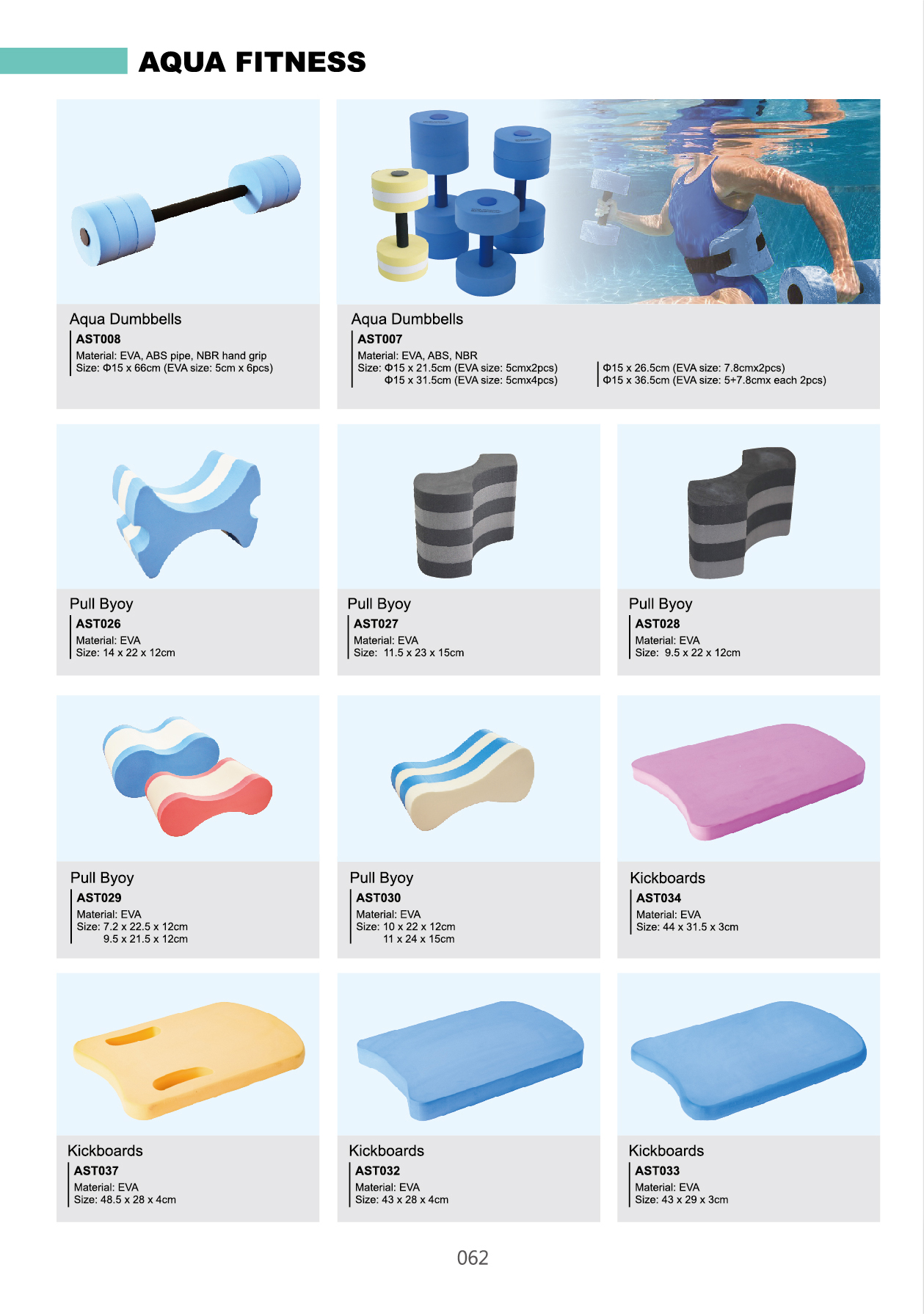 AQUA FITNESS